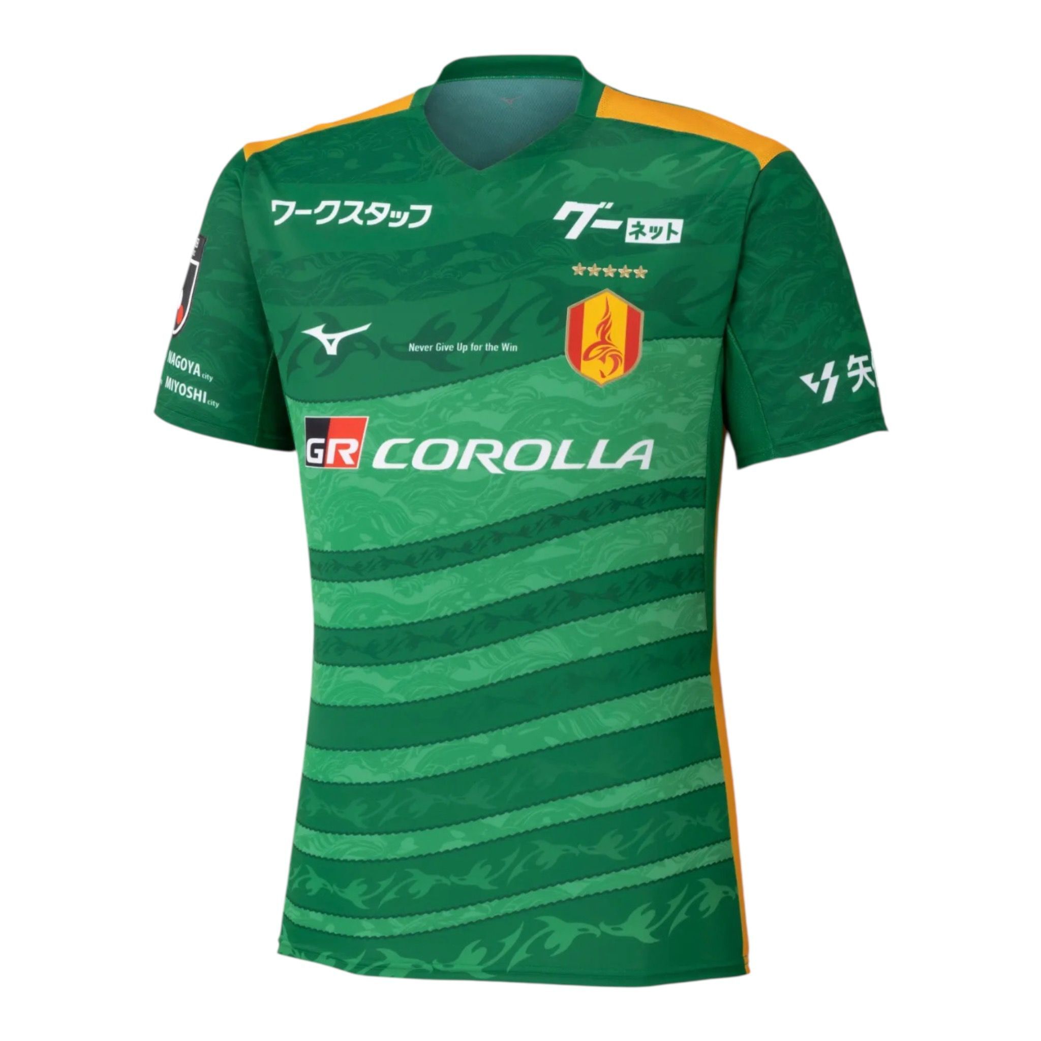 2026 名古屋鯨魚 2ND 龍門球員版球衣