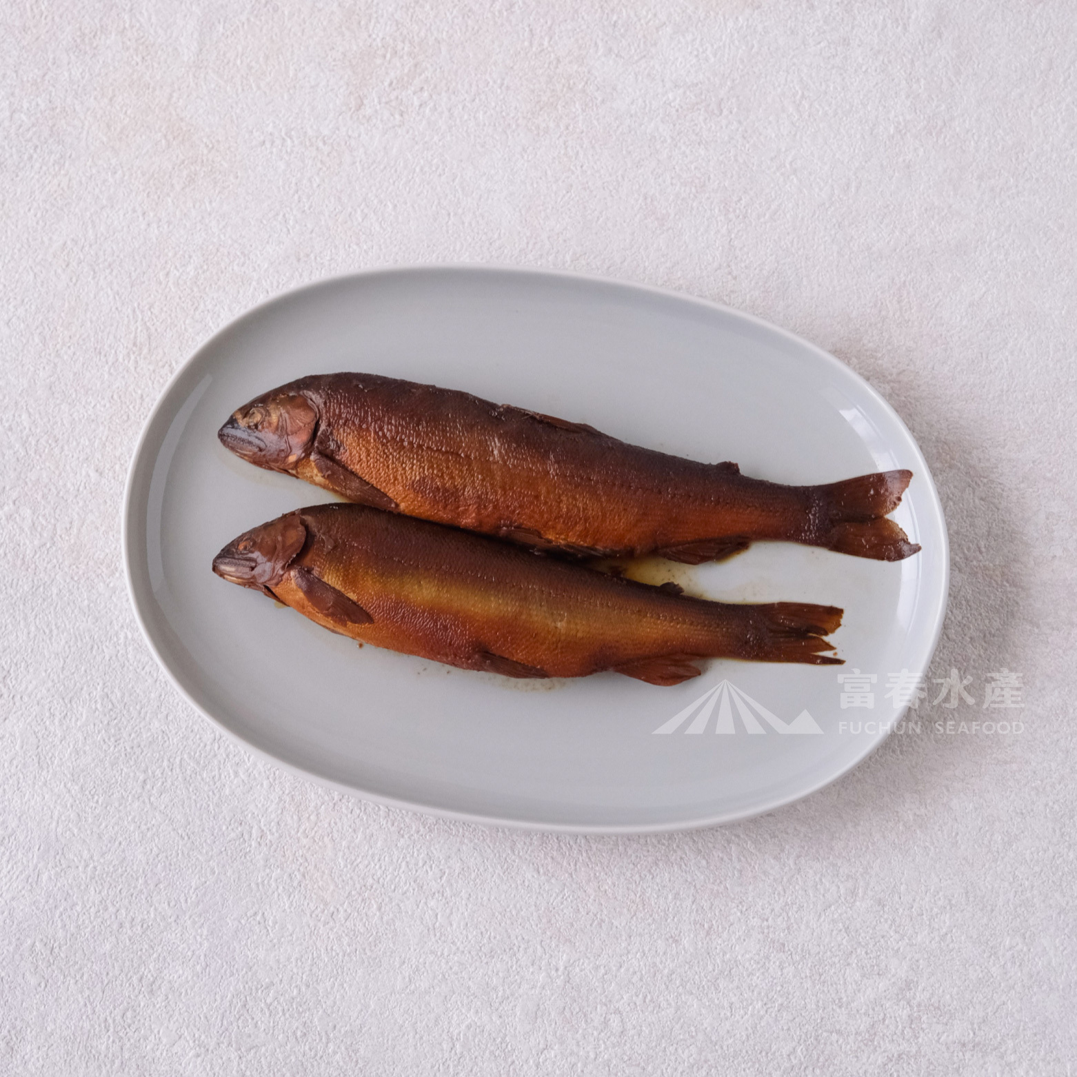 【富春香魚甘露煮】