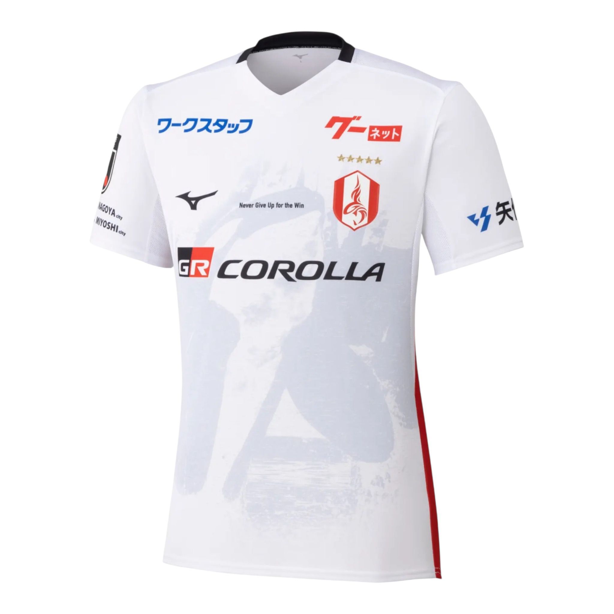 2026 名古屋鯨魚 作客球員版球衣