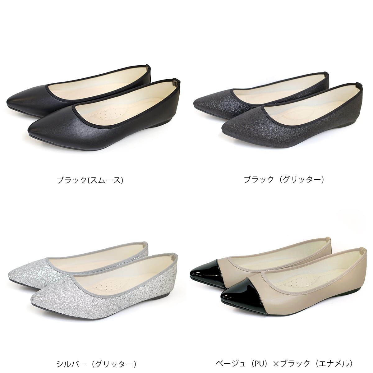 低調性格 無蝴蝶結芭蕾娃娃鞋【FX2035】