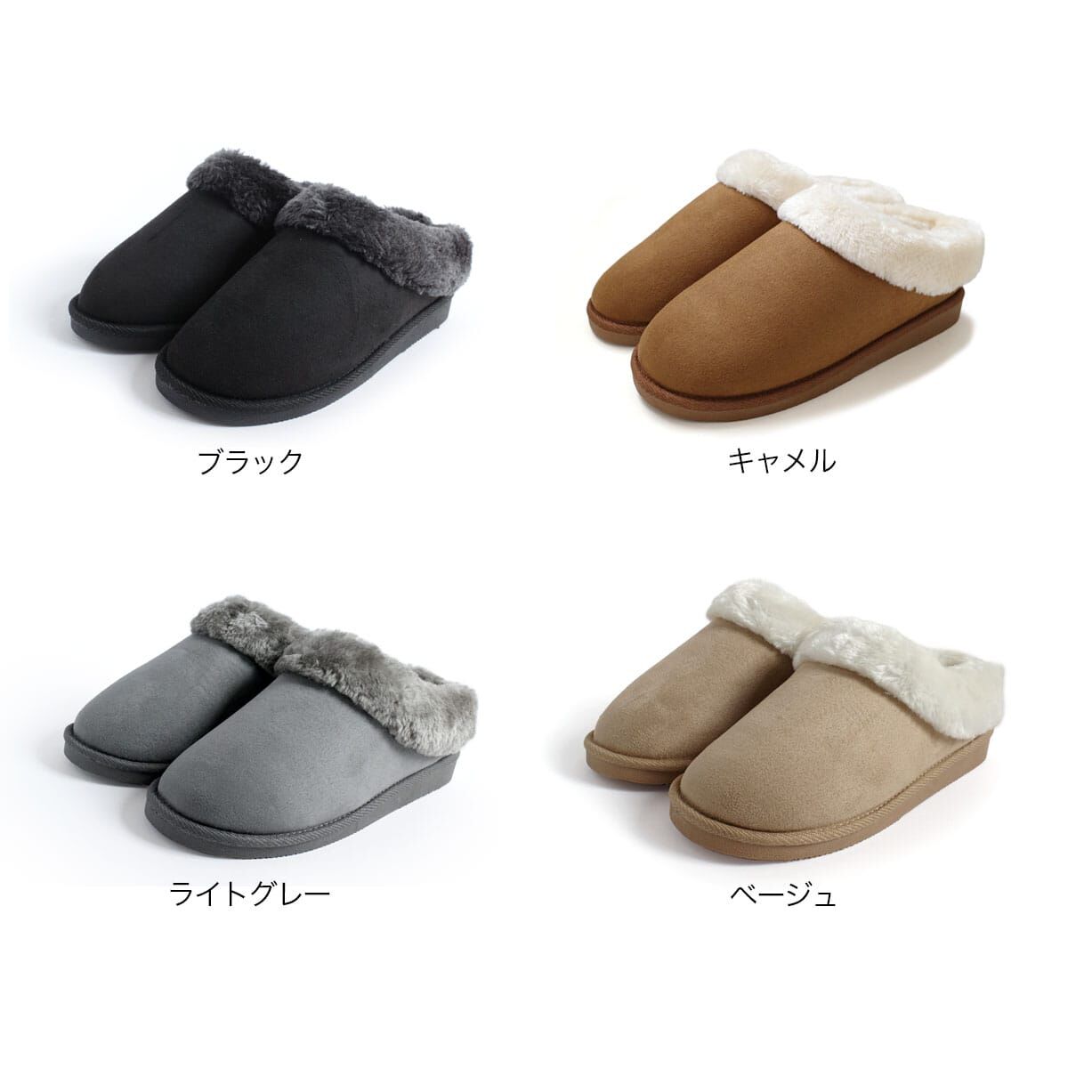 暖意時尚 毛絨拖鞋雪靴【FX2100】