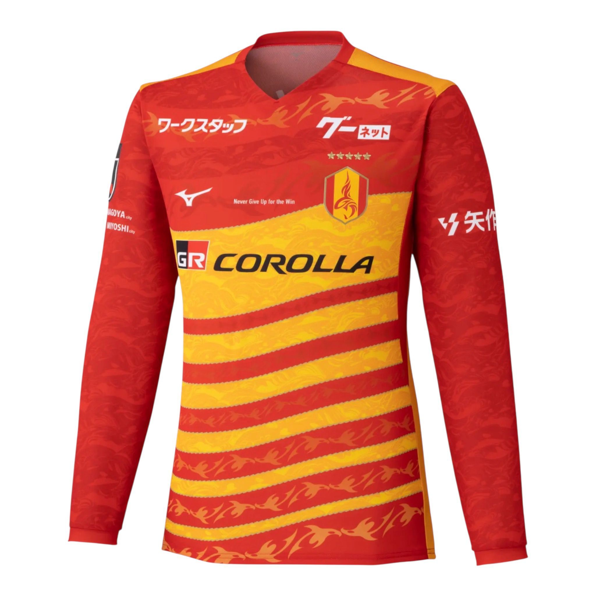 2026 名古屋鯨魚 主場長袖球員版球衣