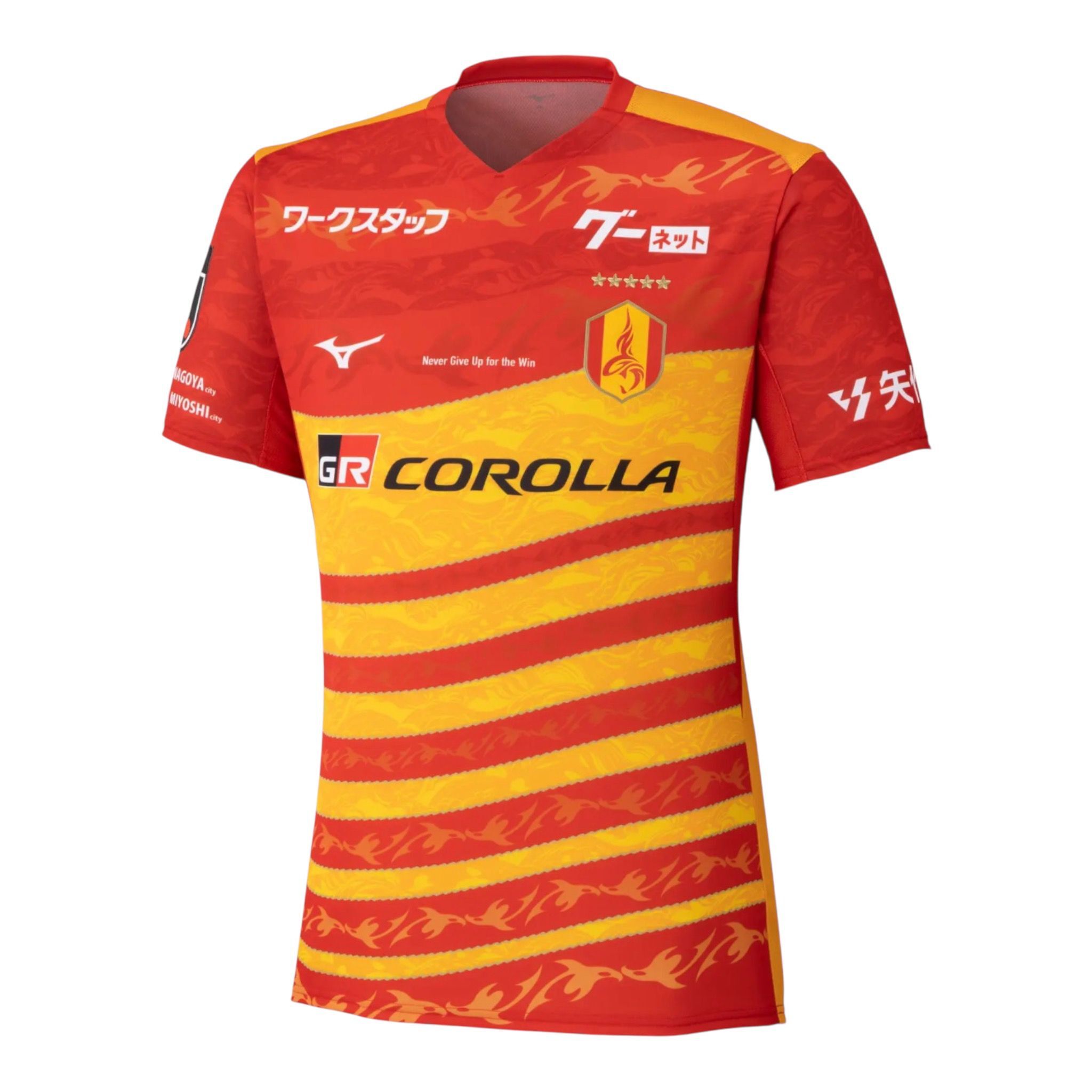 2026 名古屋鯨魚 主場球員版球衣