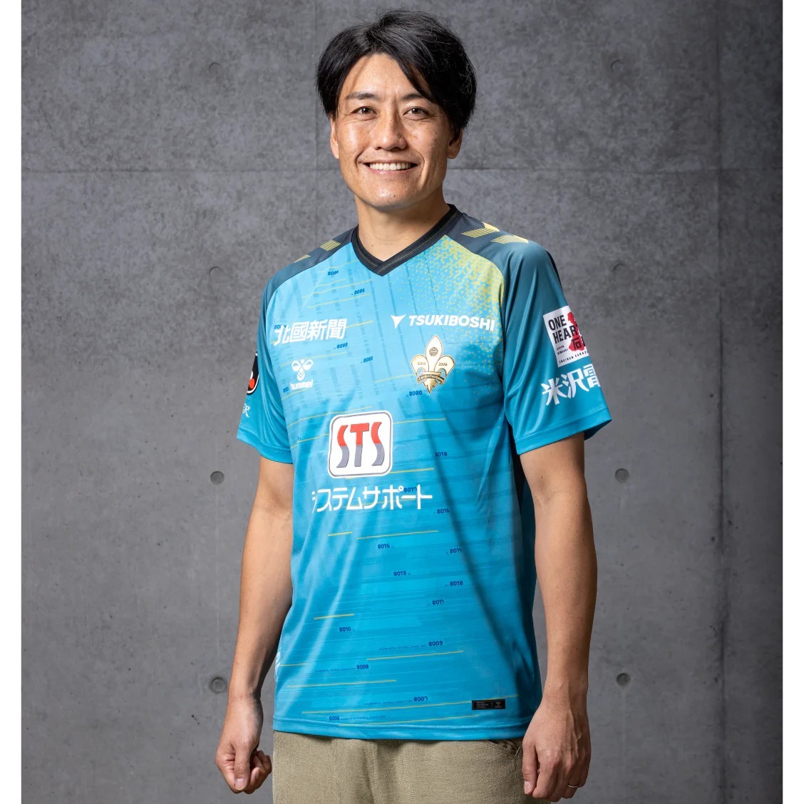 2026 金澤薩維根  2ND  龍門球員版球衣