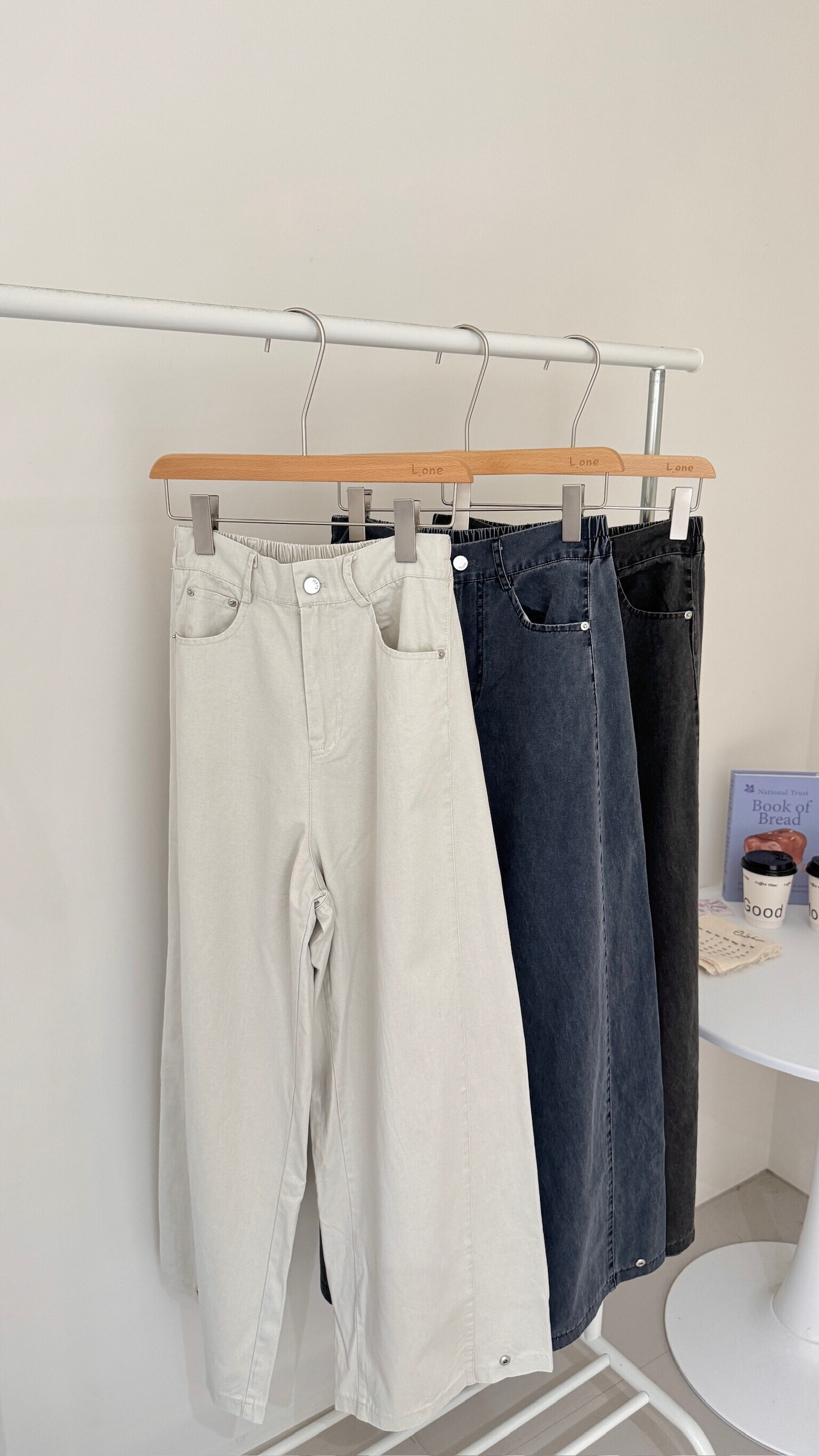 繭形兩穿牛仔褲