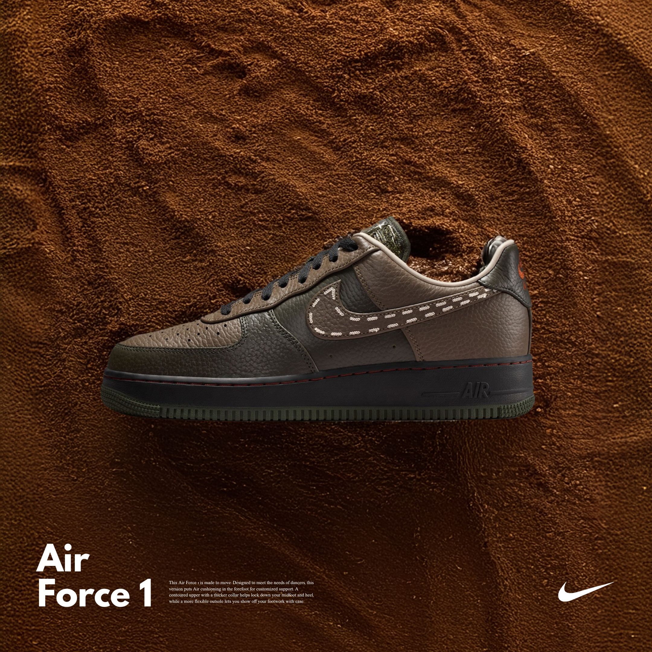 NICEDAY 代購 Nike Air Force 1 摩卡 縫線 可可 棕色 深棕 棕 拼接 IQ1122-320