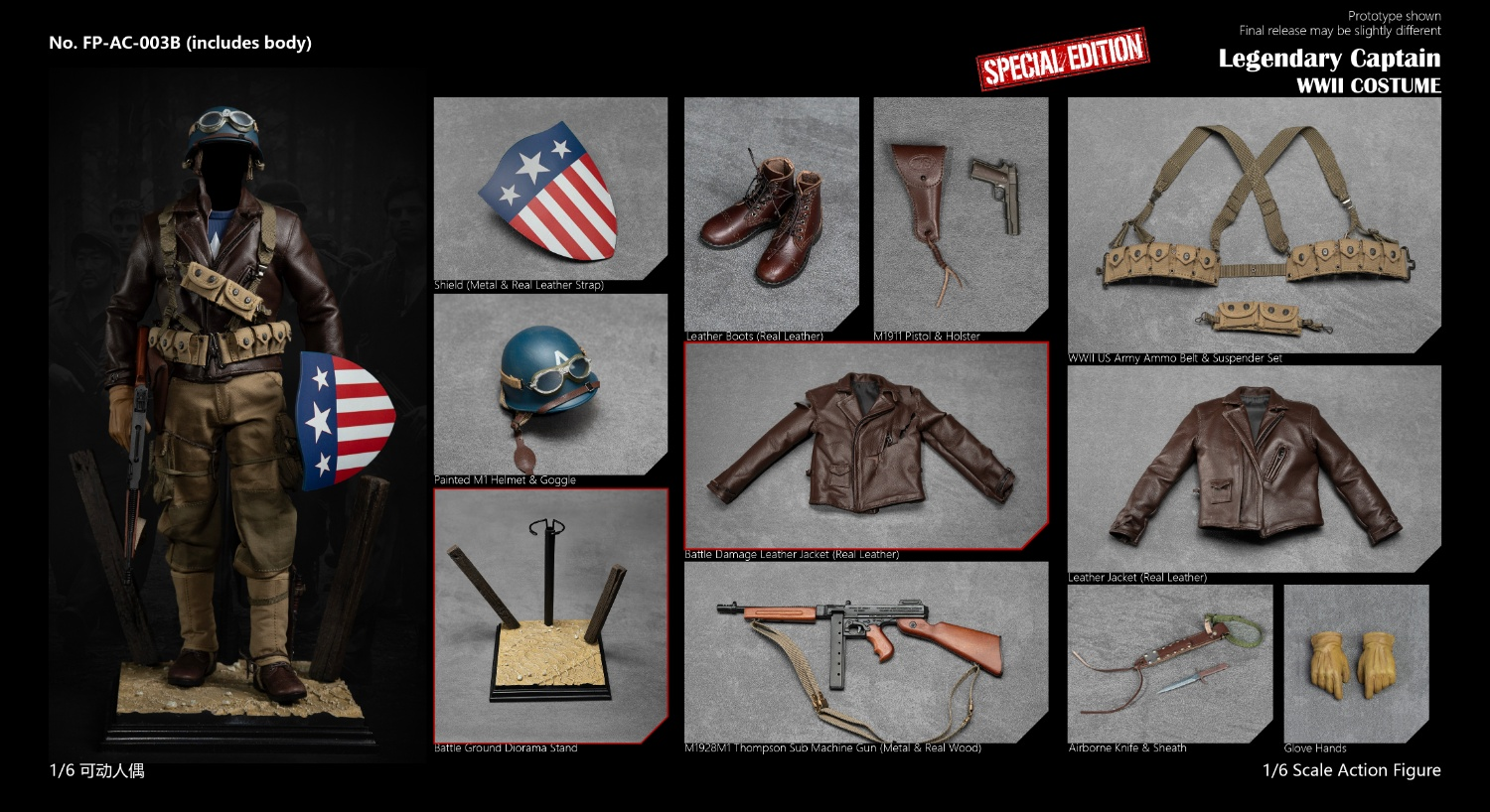 (預訂) Facepoolfigure x Herotoy 1/6 傳奇隊長 二戰裝扮 FPAC003B