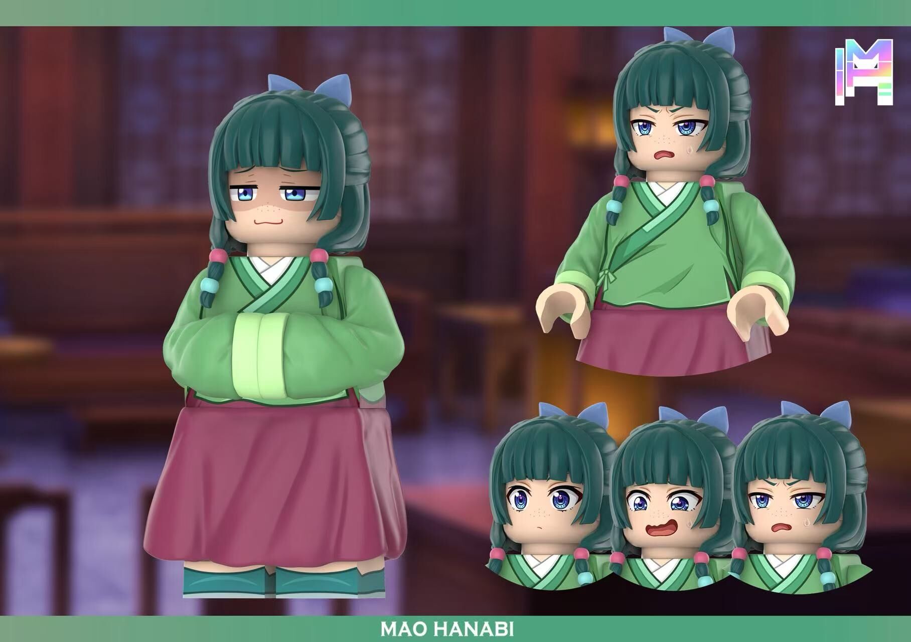 [MH][Preorder] The Whispers of a Drug-Addicted Girl [UVprinted]