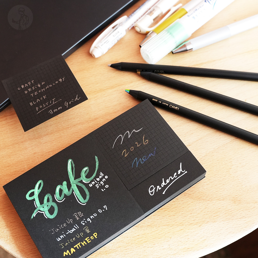 CDT 黑色便利貼 小 - Craft Design Technology