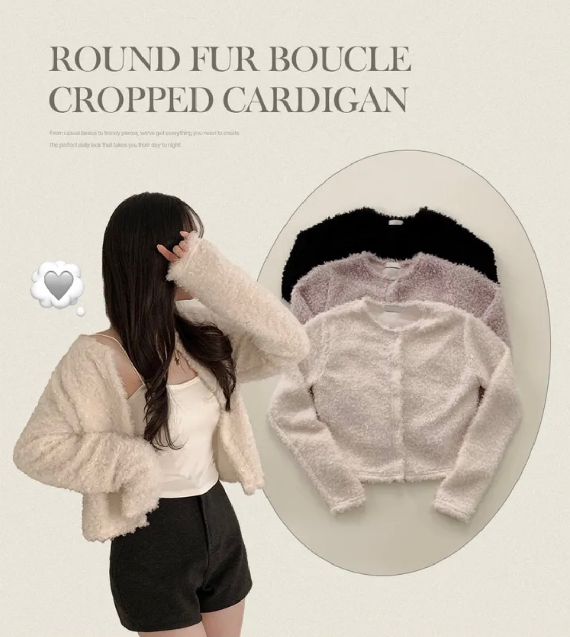 【24/12完額外95折優惠預訂】KR ROUND FUR BOUCLE CROPPED CARDIGAN（3色）