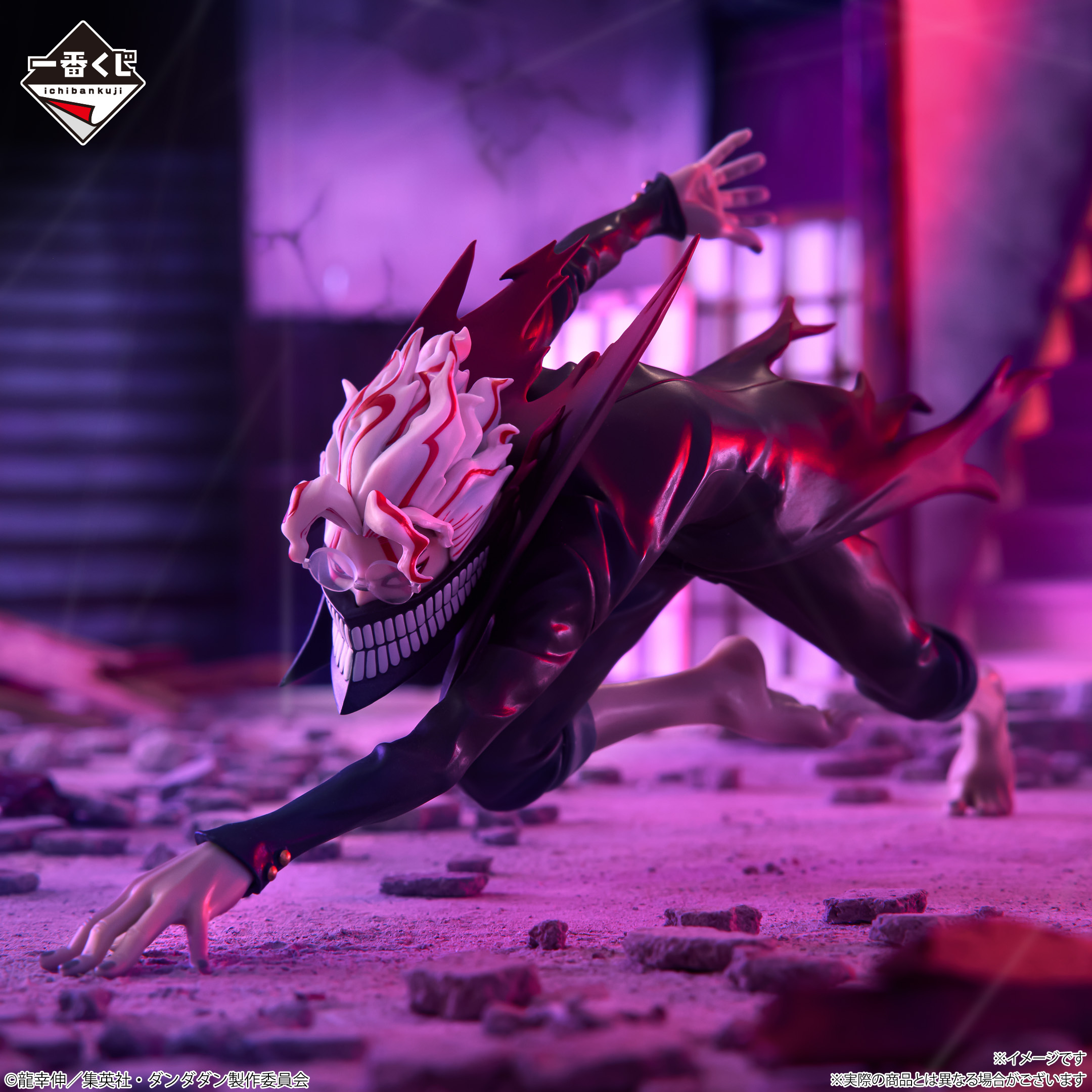 [日版] BANDAI 一番賞 膽大黨 受詛咒的房子 突入 A賞 厄卡倫 變身 景品模型