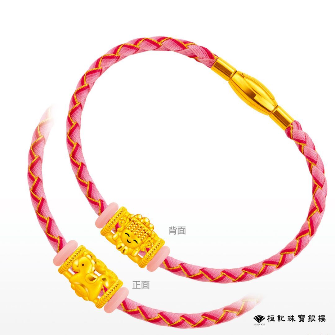 白沙屯媽祖 媽祖招貴人來 六合生肖 鋼編織金手鍊