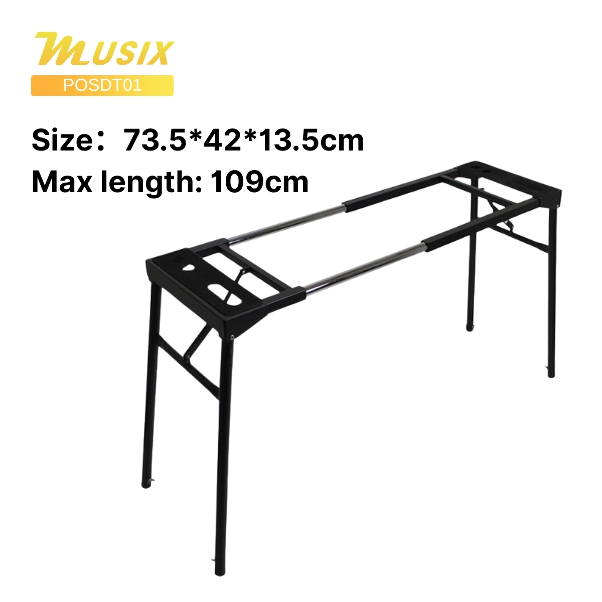 MUSIX POSDT01 折疊便擕式對摺式電子琴/數碼鋼琴架