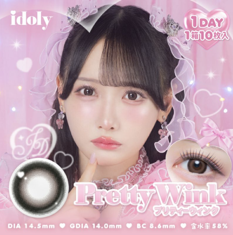 [日拋] idoly 1 Day Pretty Wink 美瞳日拋 |每盒10片