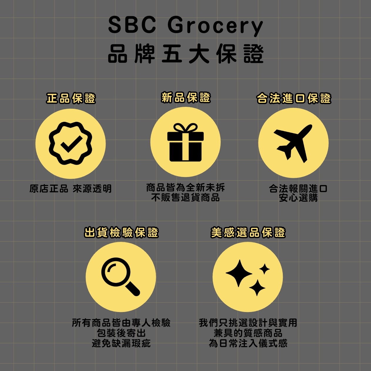 【24H出貨】日本猿田彥 原宿店限定聯名馬克杯