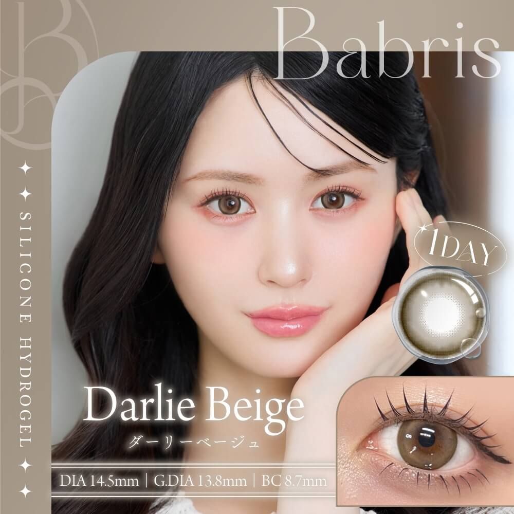 Babris 1 Day (Darlie Beige) (10P)