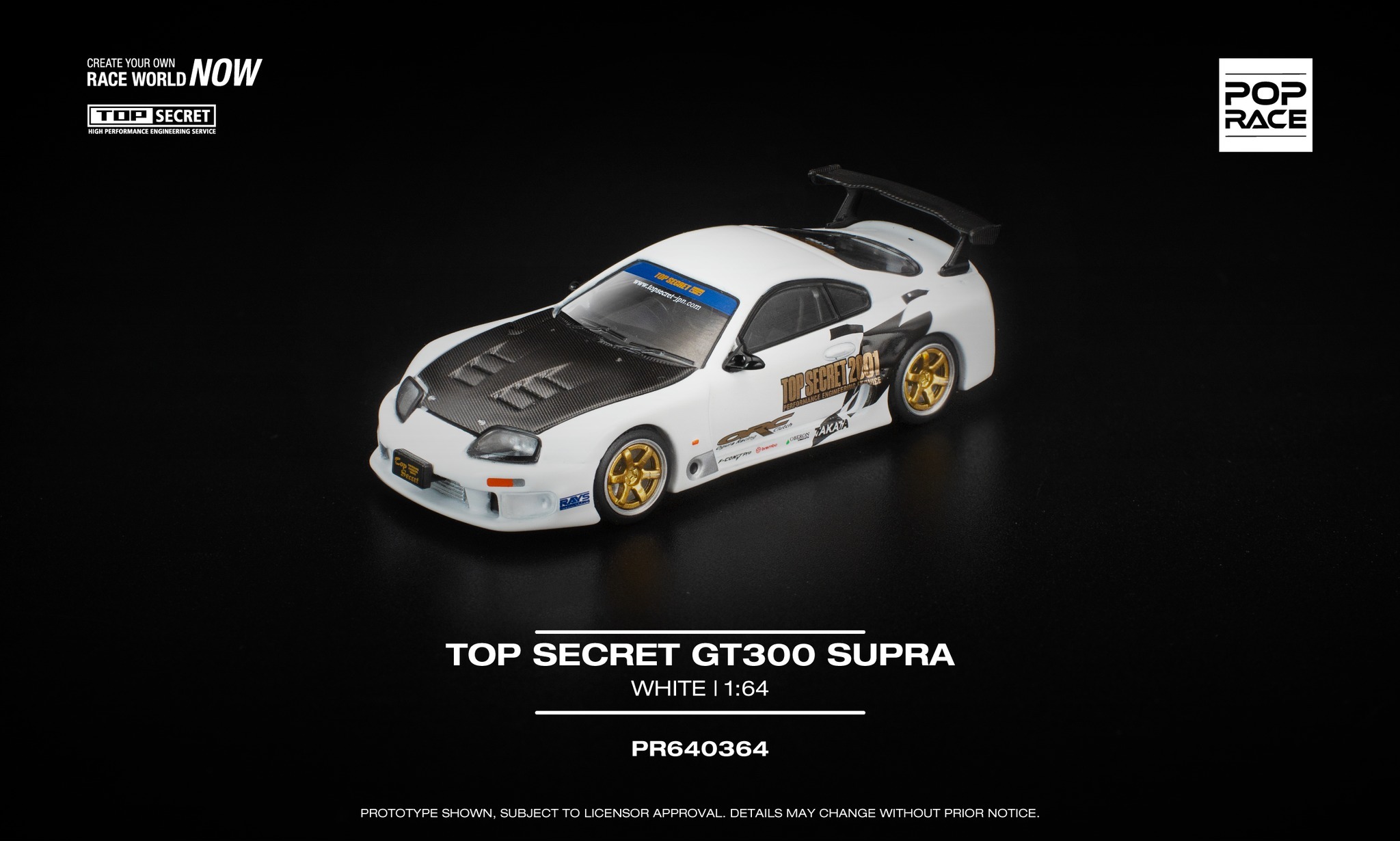 預訂:1/64 POP RACE Top Secret GT300 Supra White (PR640364 )