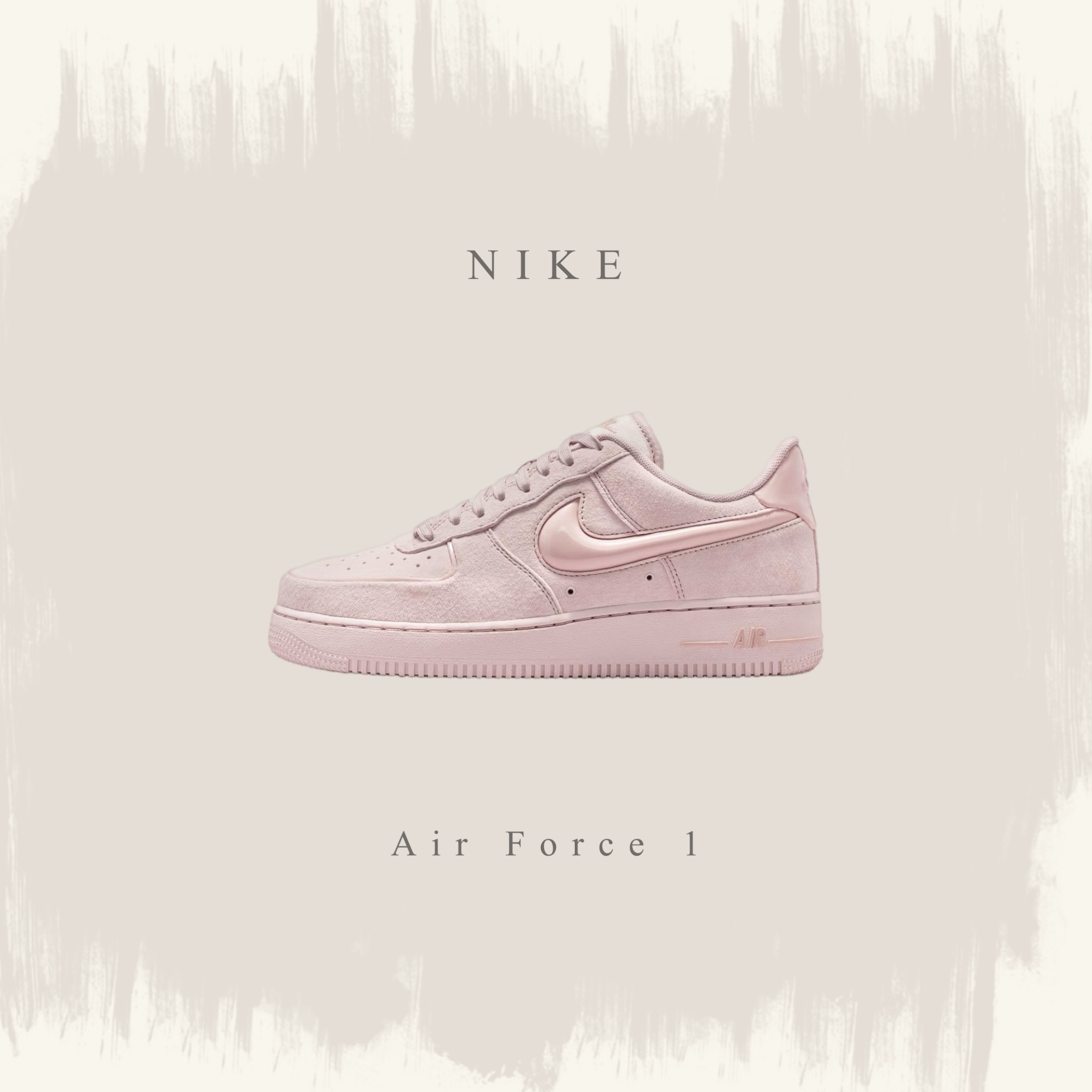 NIKE AIR FORCE 1 櫻花粉 淡粉 麂皮 泡泡勾 空軍一號 休閒鞋 女鞋 HV4406-601