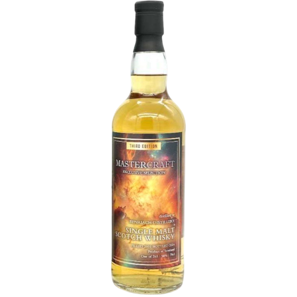 無二匠作 第三版