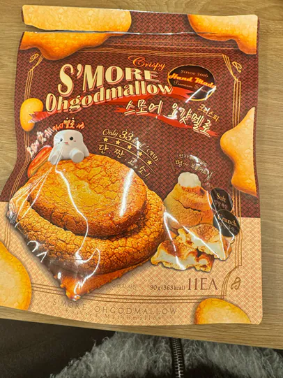 SK006 Ceispy S’more - 香甜巧克力棉花糖餅 90g 11EA exp:6個月以上 2026.07