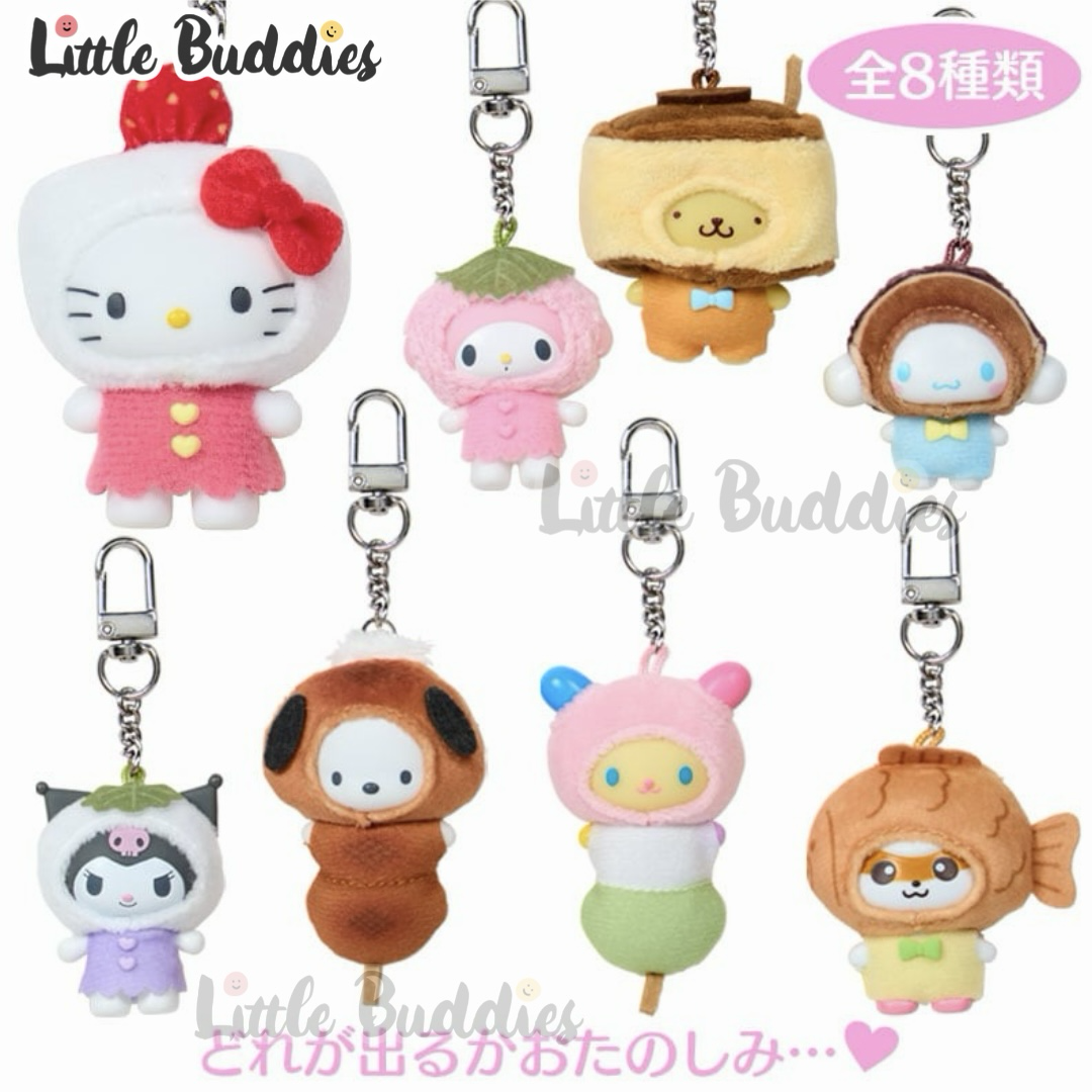 日本 Sanrio Chibitomo系列公仔匙扣盲盒 - 和菓子造型