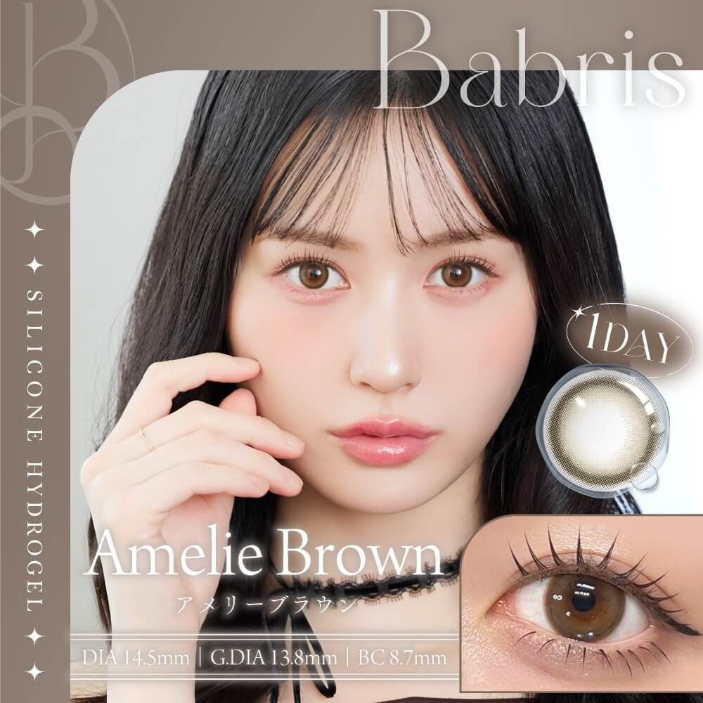 Babris 1 Day (Amelie Brown) (10P)