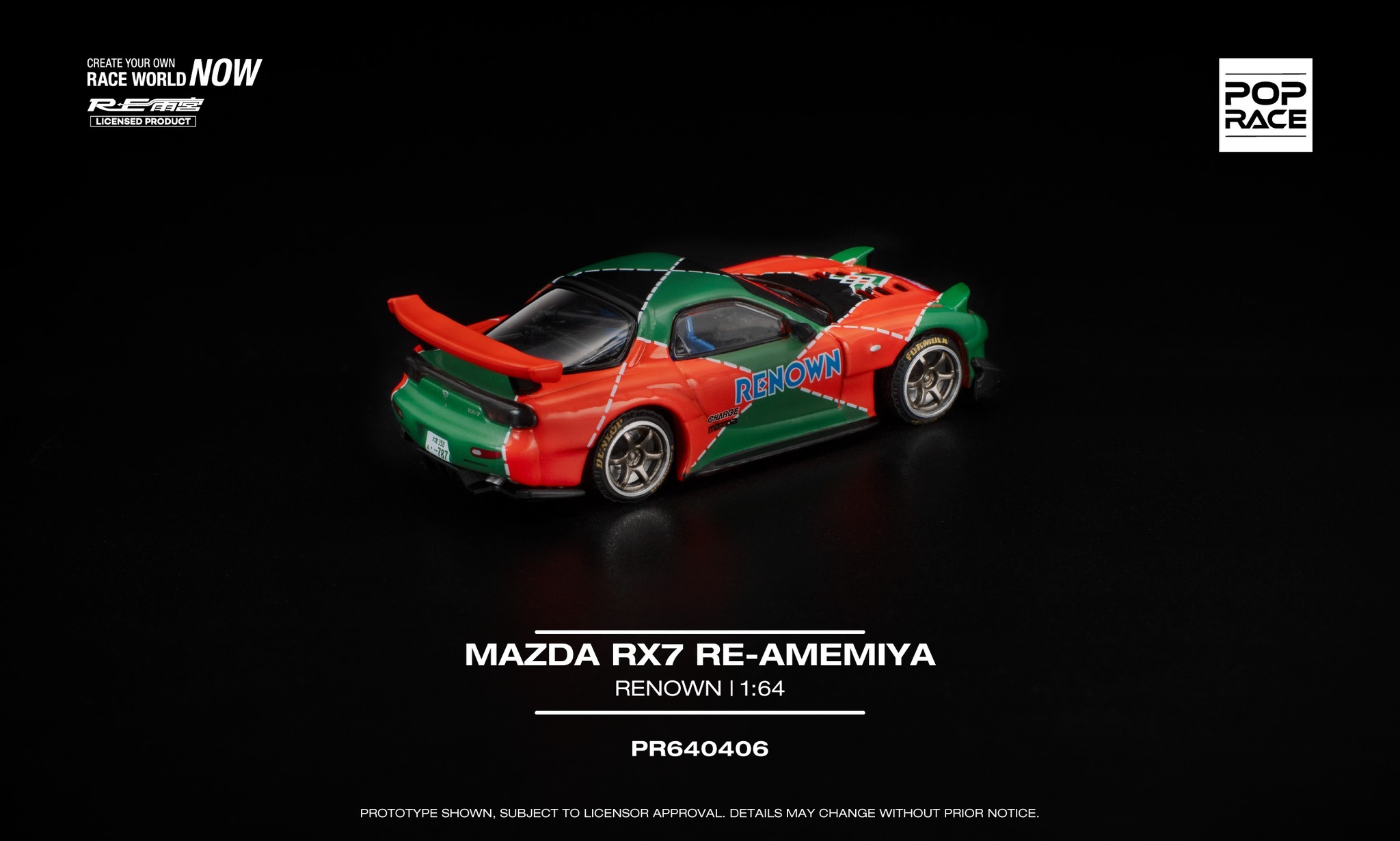 預訂:1/64 POP RACE Mazda RX7 Re-Amemiya Renown (PR640406 )