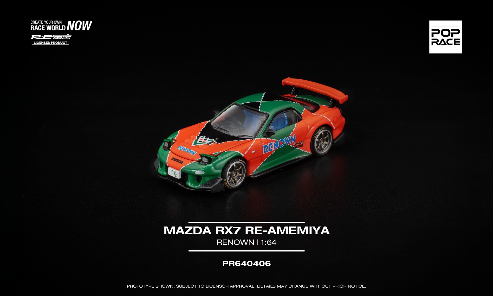 預訂:1/64 POP RACE Mazda RX7 Re-Amemiya Renown (PR640406 )