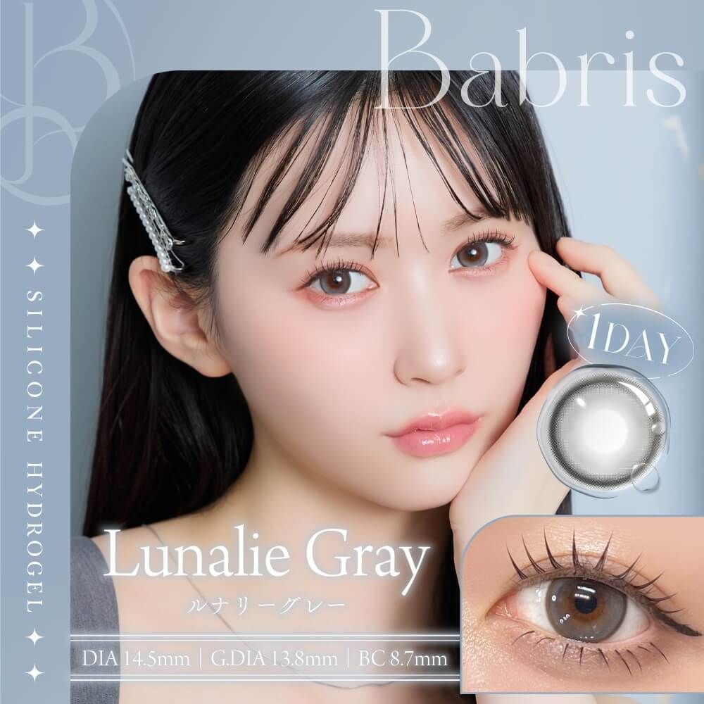 Babris 1 Day (Lunalie Gray) (10P)