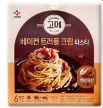 SK017 Gorumet 煙肉黑松露意粉 251.8g*6入 exp:26.05.07