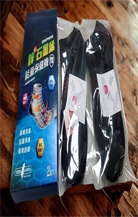 CF3723   鋅石墨烯石墨烯船型氣墊襪(2雙入)  "直播優惠   HK$150兩件貨品   HK$350五件貨品 "