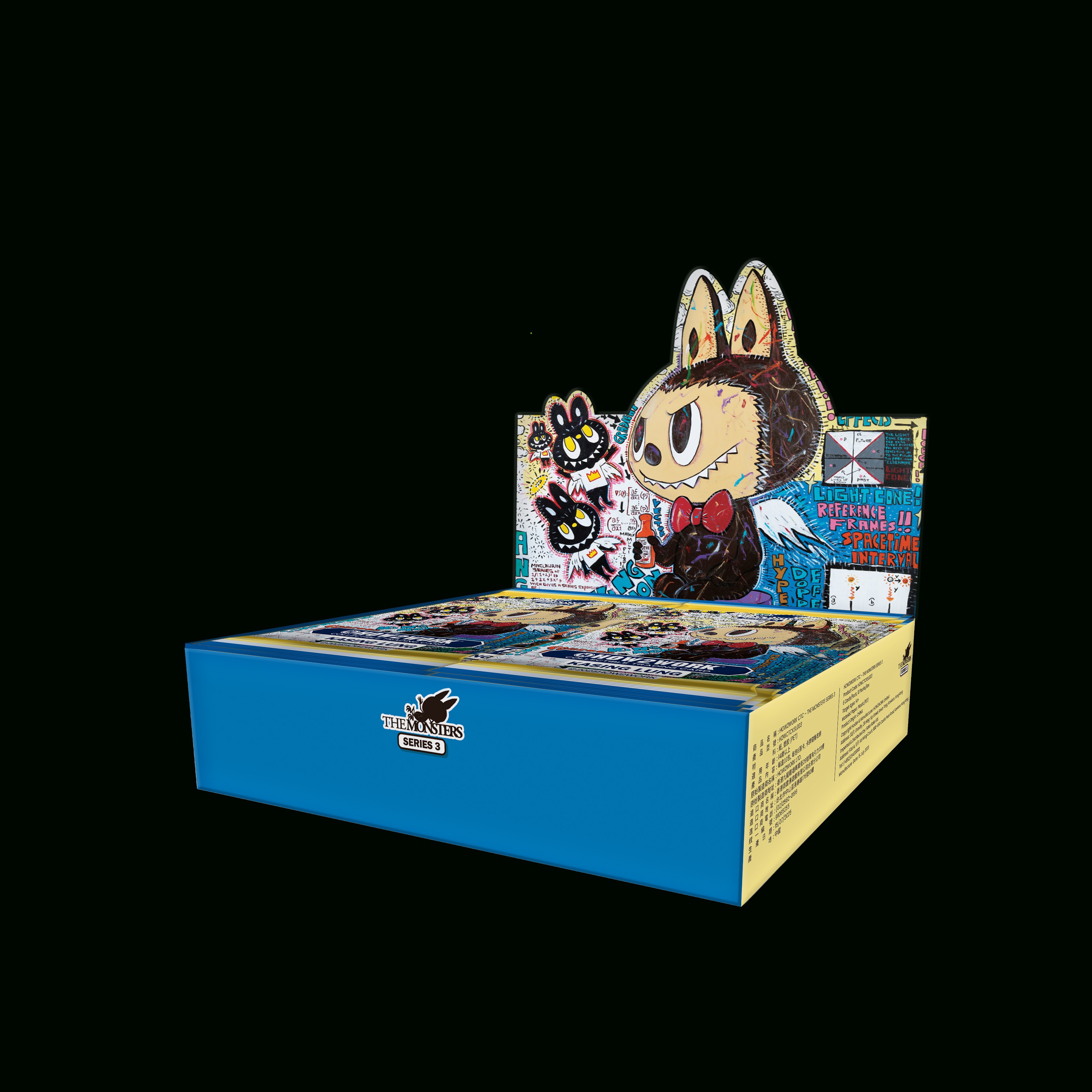 HOW2WORK COLLECTABLE TRADING CARDS - MONSTER SERIES ３- Box set (First Print Edition)