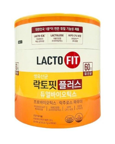 SK029 LACTO-FIT 家庭裝 200包 鍾根堂 60億增強版益生菌 (橙色) 加強版 2000mg*200包 exp:6個月以上