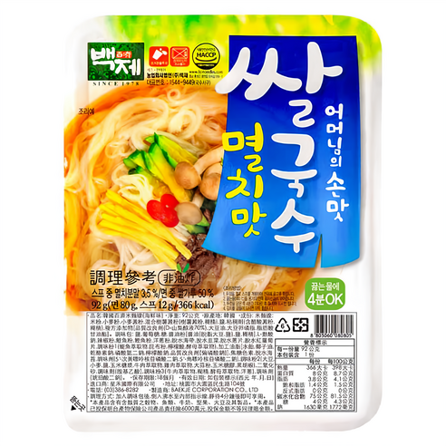 SK036 百濟 即食米粉 - 鳀魚味 92G exp:3個月以上