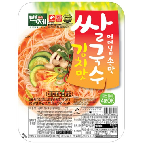 SK038 百濟 即食米粉 - 泡菜味 exp:3個月以上