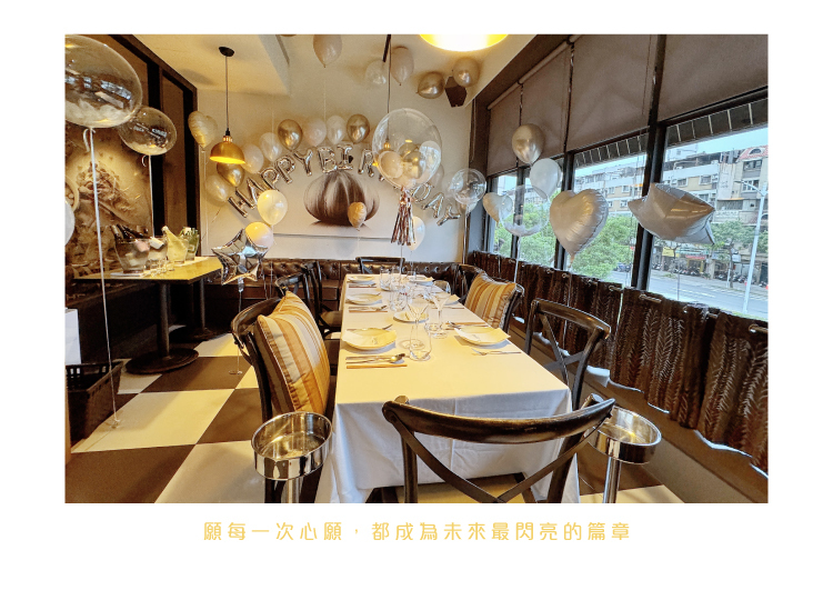 【餐廳】LA ONE．奶茶色系