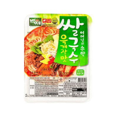 SK039 百濟 即食米粉 - 牛肉味 92G exp:3個月以上