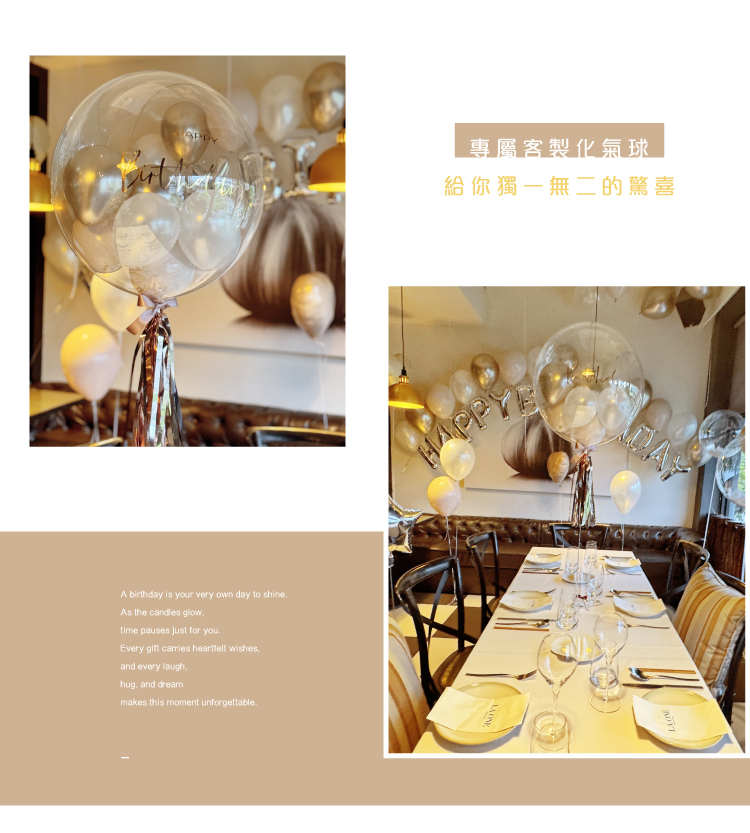 【餐廳】LA ONE．奶茶色系