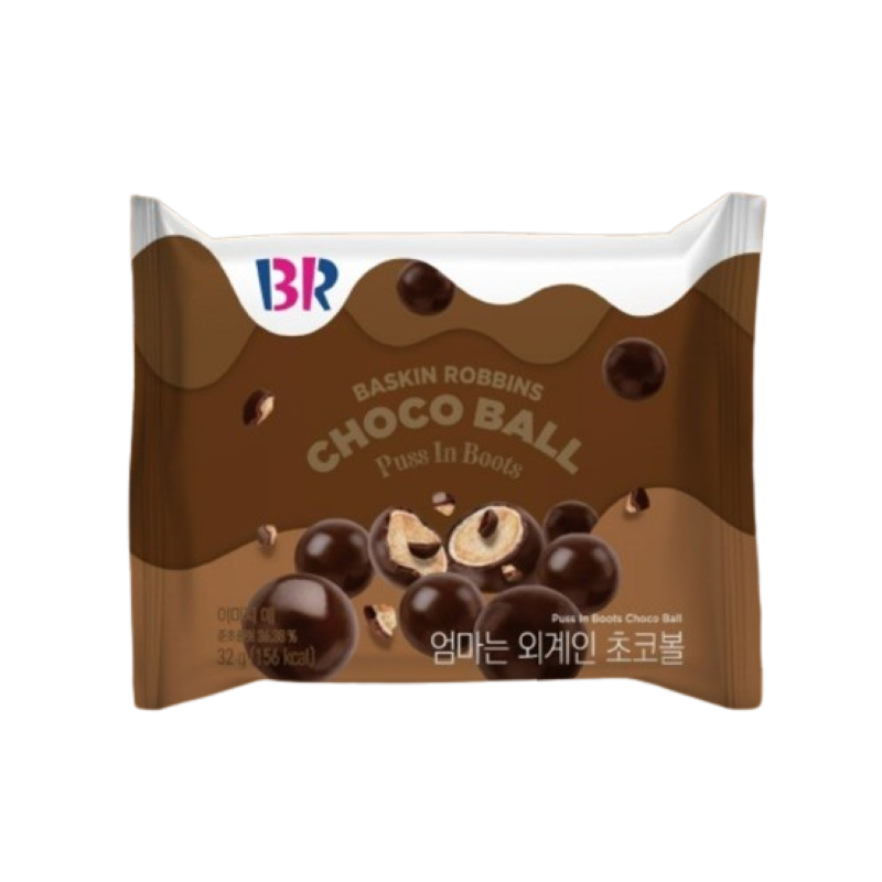 SK052 BR雪糕 <媽媽是外星人> 巧克力球 32g exp:3個月以上