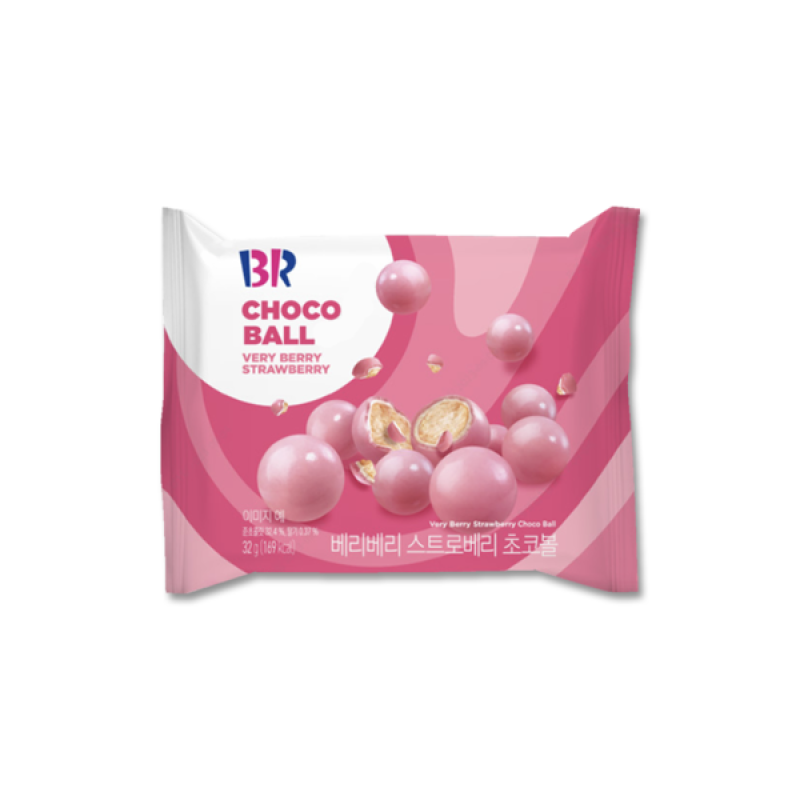 SK053 BR雪糕  朱古力球 32g exp:3個月以上