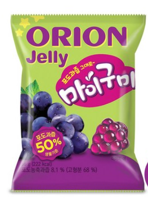 SK055 orion) my Jelly 葡萄味 66g exp:26.10.24