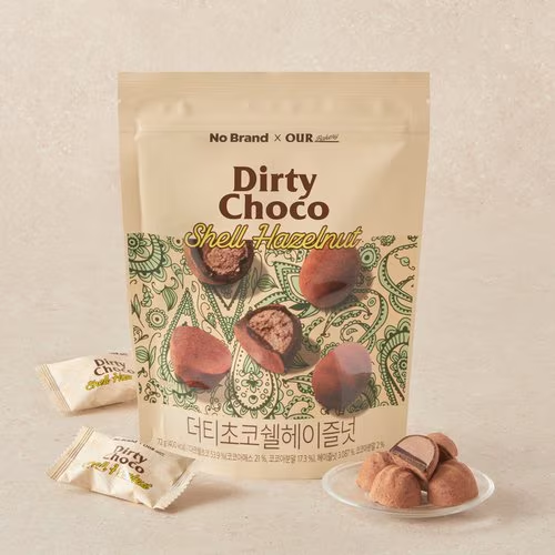 SK067 人氣咖啡店Our Bakery X Nobrand 榛子餡髒髒朱古力 72G EXP:26.10.27