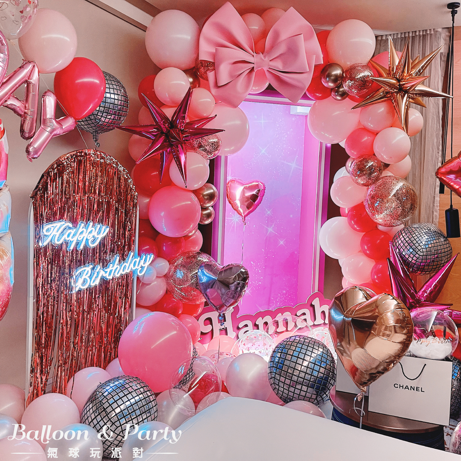 【飯店】英迪格．芭比色系