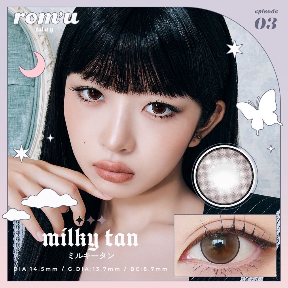 rom'u 1 Day (IVE Rei同款) (Milky Tan) (10P)