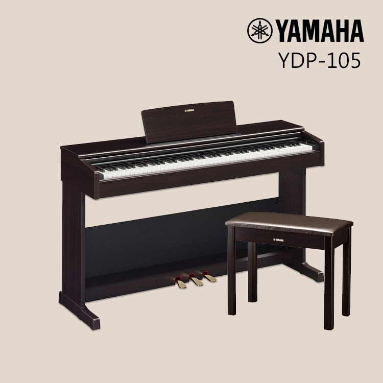 YAMAHA YDP105 88鍵 電鋼琴 玫瑰木色 含琴椅