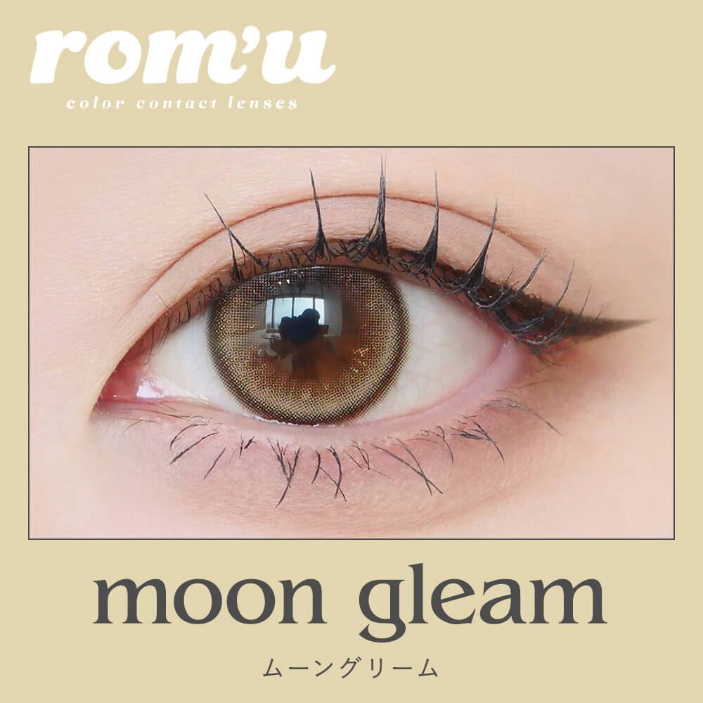 rom'u 1 Day (IVE Rei同款) (Moon Gleam) (10P)