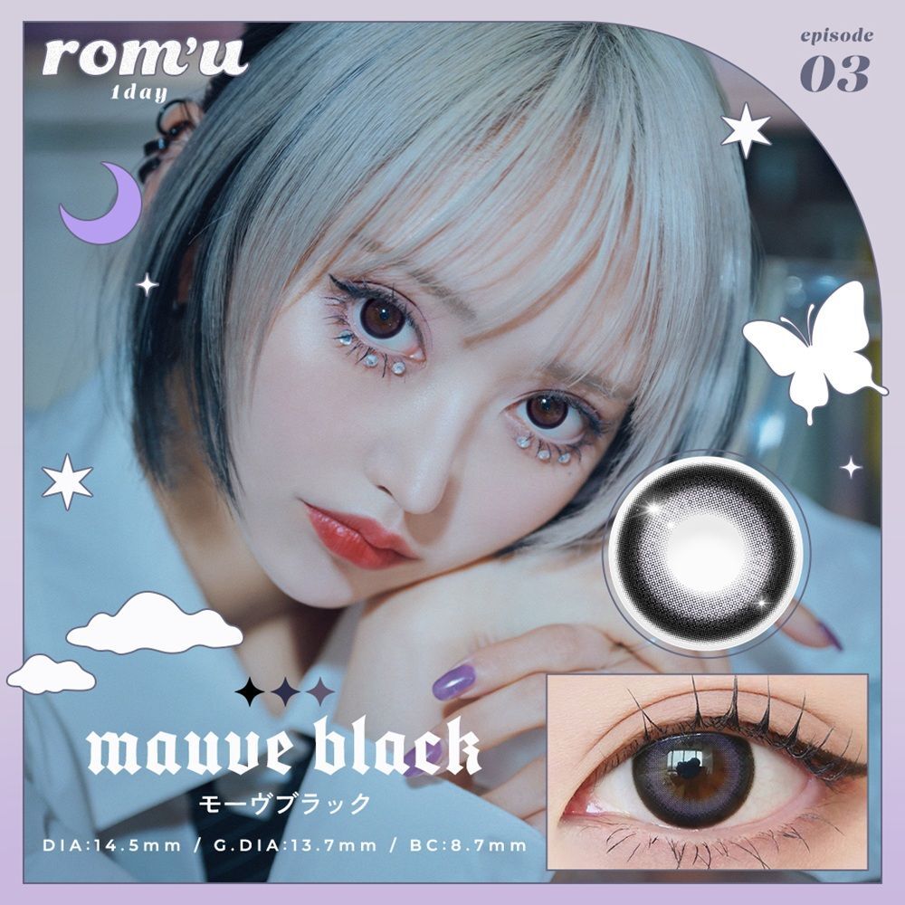 rom'u 1 Day (Mauve Black) (10P)