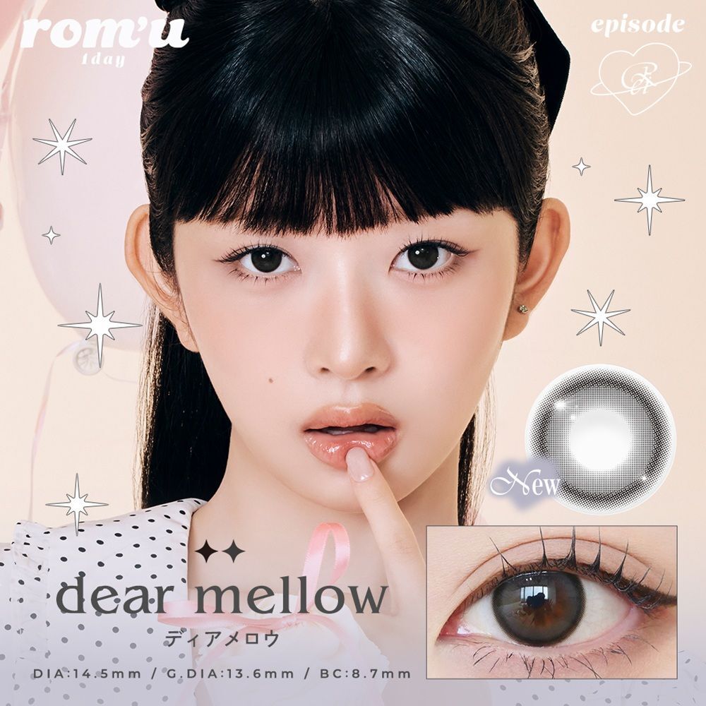 rom'u 1 Day (IVE Rei同款) (Dear Mellow) (10P)