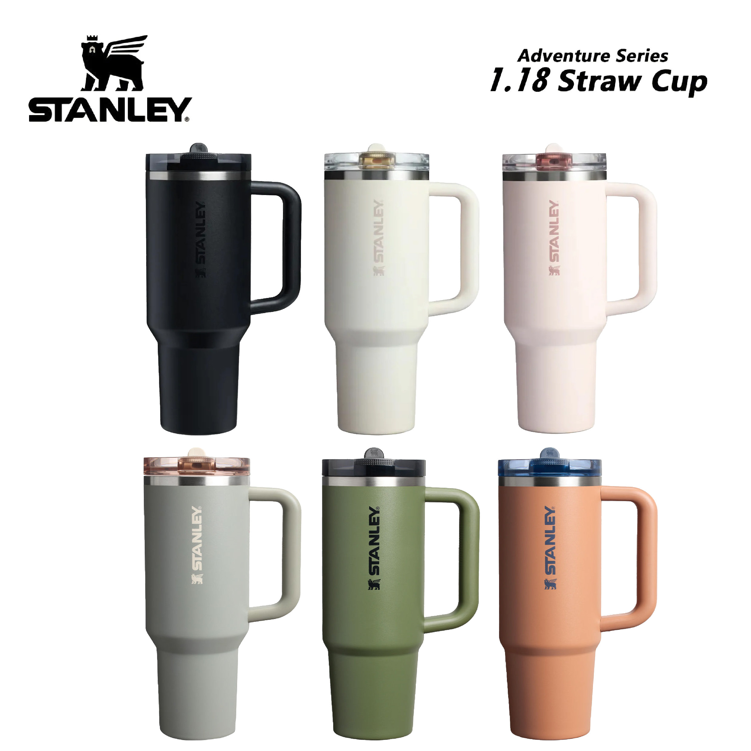 STANLEY Quencher Protour / 1.18L 防漏吸管隨手杯