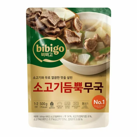 SK082 Bibigo 牛肉滿滿 蘿蔔牛肉湯 500g EXP:26.10.08